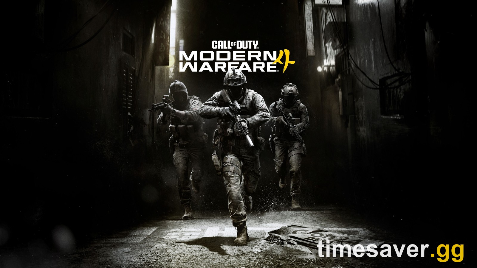 How to Level Up Fast in the Modern Warfare 4 Beta (2026): Fastest XP, Every Reward & the Level 30 Han 86 Blueprint