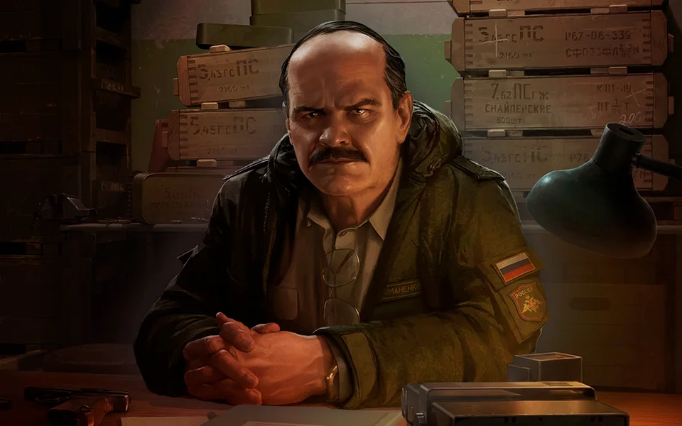 Tarkov Prapor Quests Boost